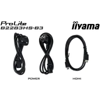 Монитор Iiyama ProLite B2283HS-B3 фото 5